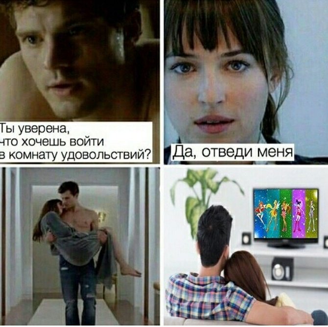 винксовые мемы (@memwinx) on Twitter photo 