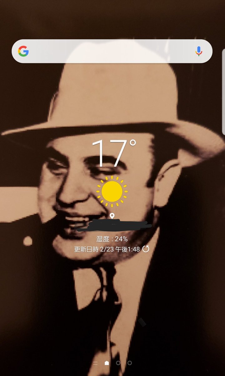 きゃつ ミラクル帰宅 待ち受けをカポさん Capone777x にしたら 東京最終的中 フェブラリーの負けを取り戻せたよ うれし カポ 峯 きゃつ ミラクル帰宅 待ち受けをカポさん Capone777x にしたら 東京最終的中 フェブラリーの負けを取り戻せたよ うれし カポ 峯
