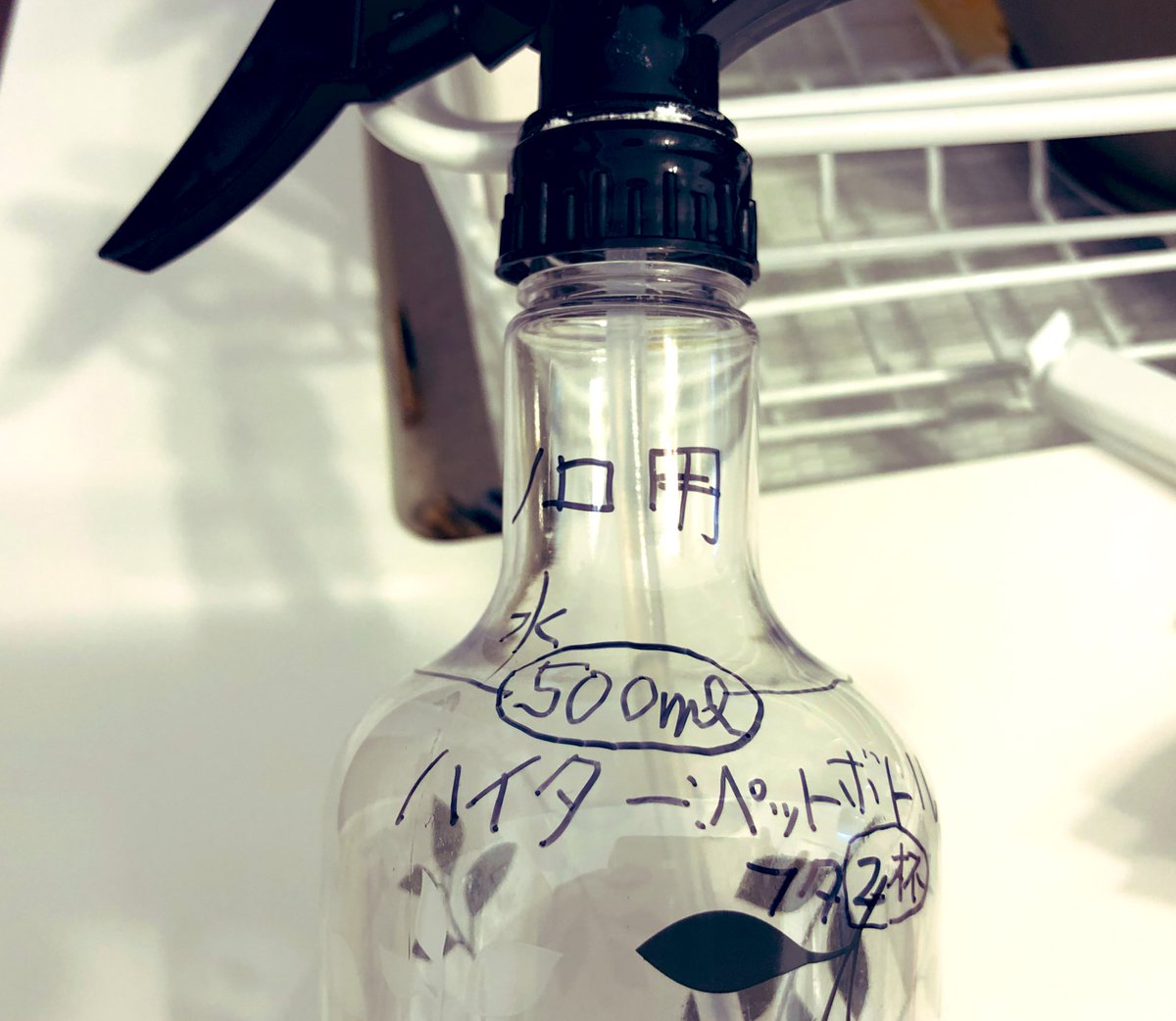 すりごま 嘔吐後 2 3時間は何も与えない 落ち着いたら経口補水液 ゼリー推奨 をスプーン1杯づつ10 30分起きにあげる 手作り 水500ml 砂糖大さじ2 塩1 5g 二つまみ レモン汁大さじ1 子供が飲まない場合の替わり 乳幼児用イオン飲料