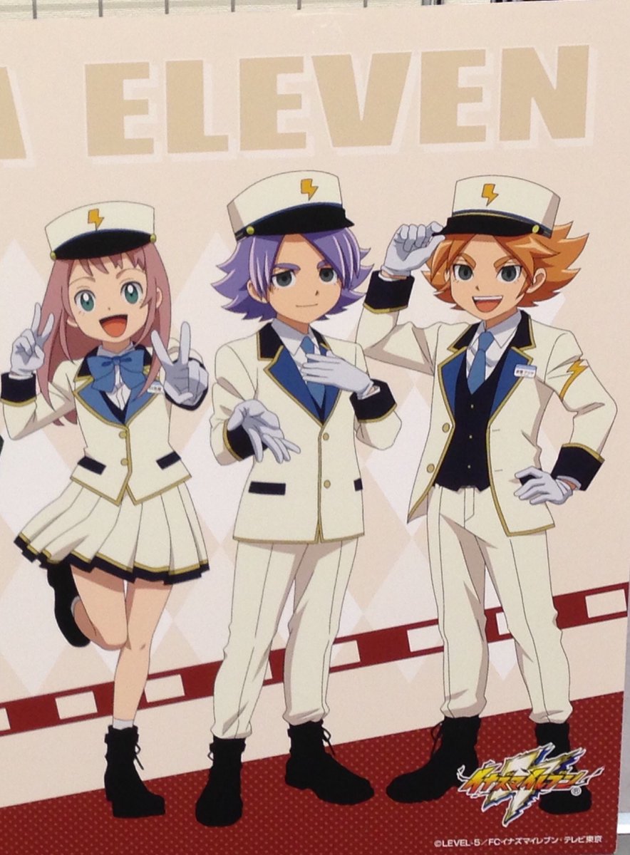 吹雪アツヤ誕生祭2020 #白兎屋なえ誕生祭2020 #イナズマイレブン アツ