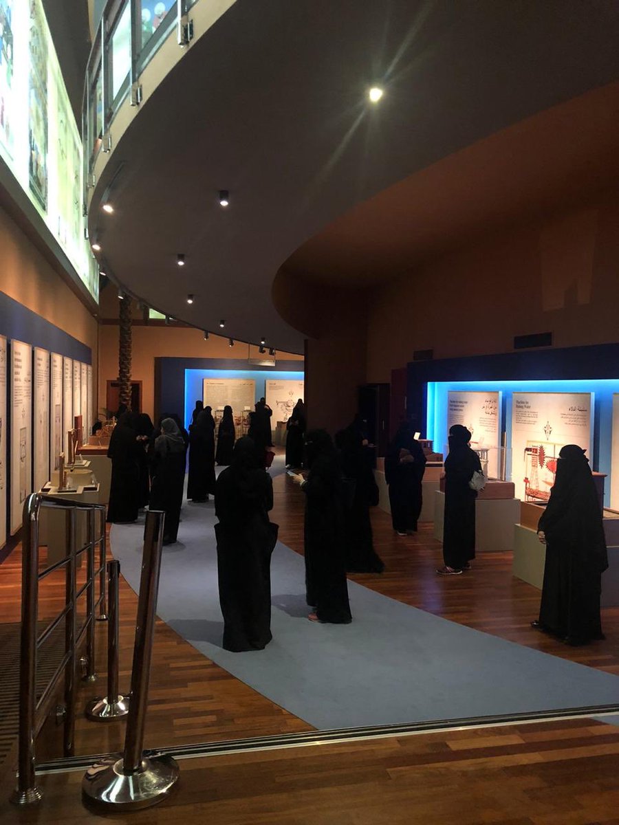 متحف تاريخ العلوم والتقنية في الإسلام Mhsti Imamu Twitter
