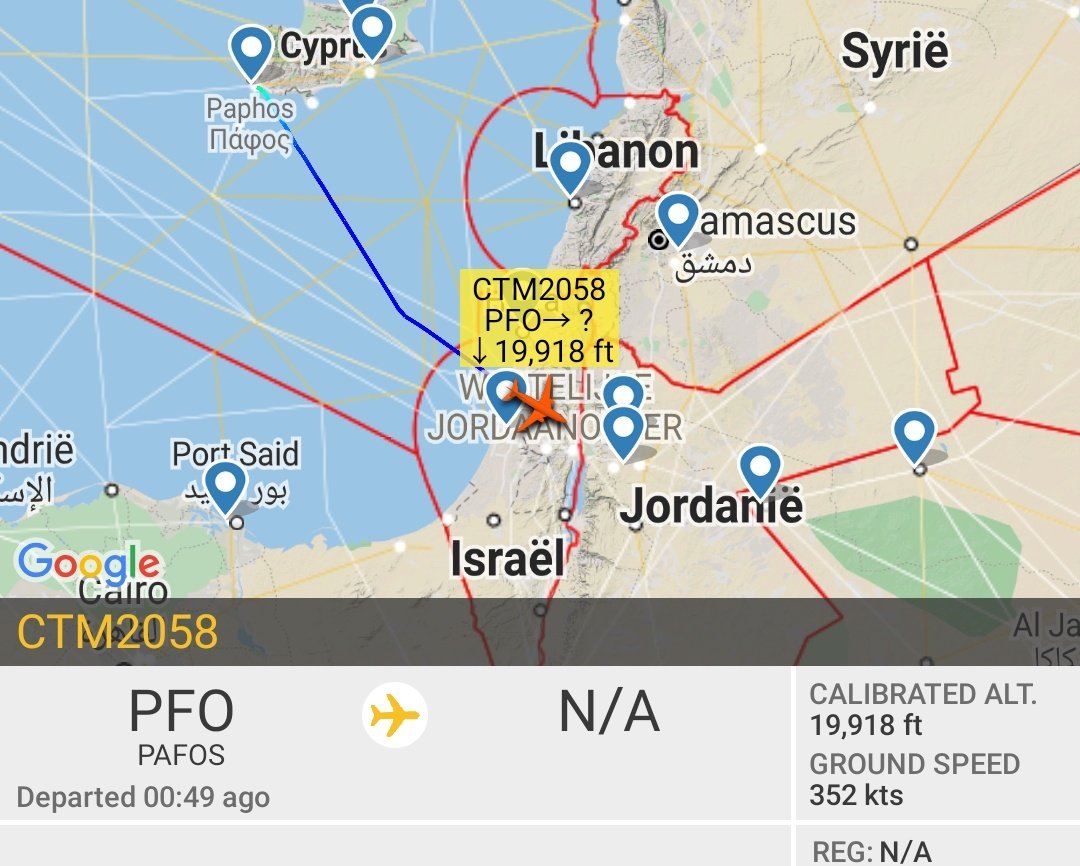 Gerjon_'s tweet photo. A French Air Force KC-130J aircraft (reg 5874, #3B75ED, callsign #CTM2058) currently descending over #Israel. https://t.co/om6XoyAsQ9