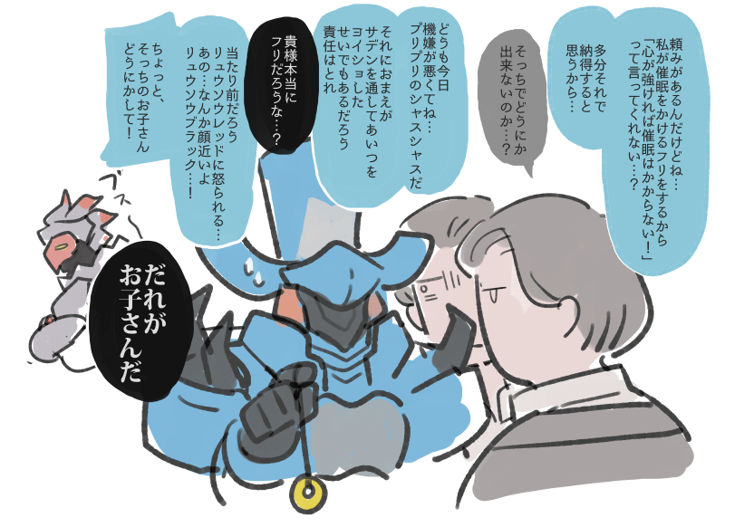 @10Engine 