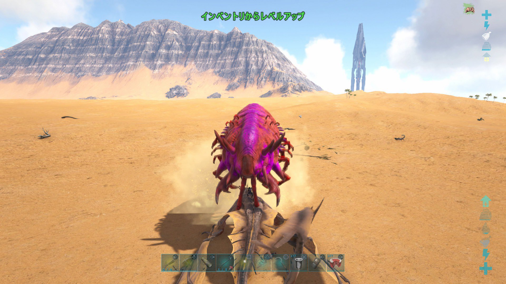 Lay 1230 カマキリテイムしようとするとセットかのようにやってくる 3 Ark Lay 1230 カマキリテイムしようとするとセットかのようにやってくる 3 Ark