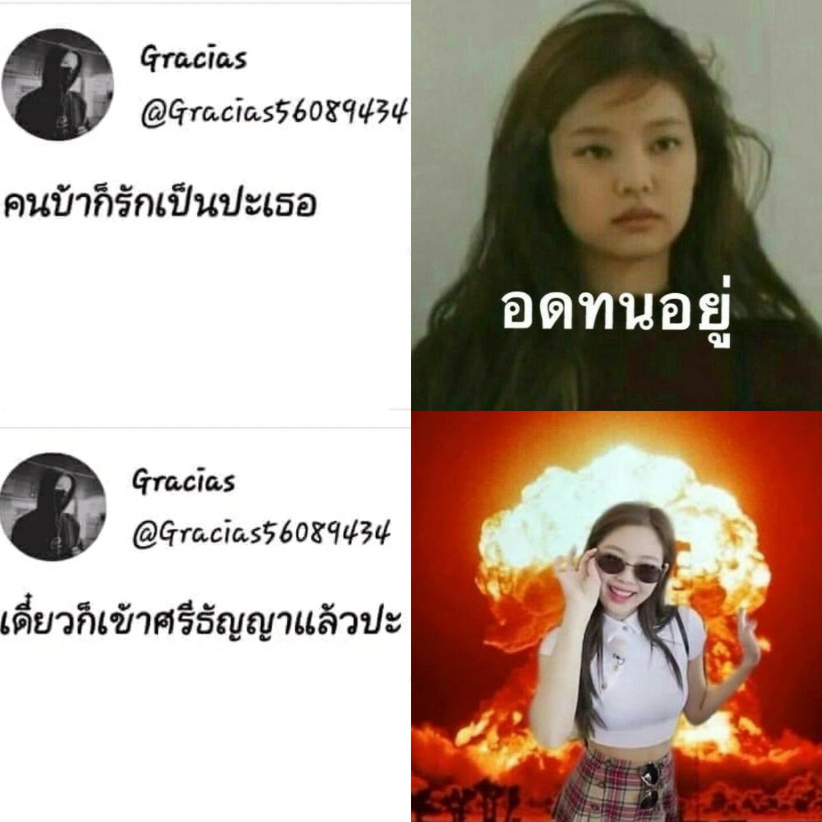 Night⚙️ tweet media