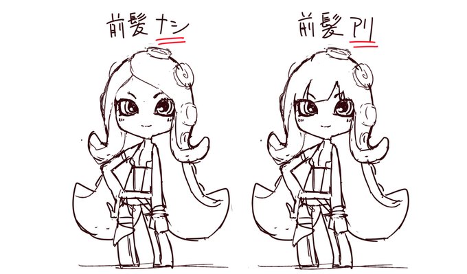 タコ夕陽さんの前髪どっちが好み? 