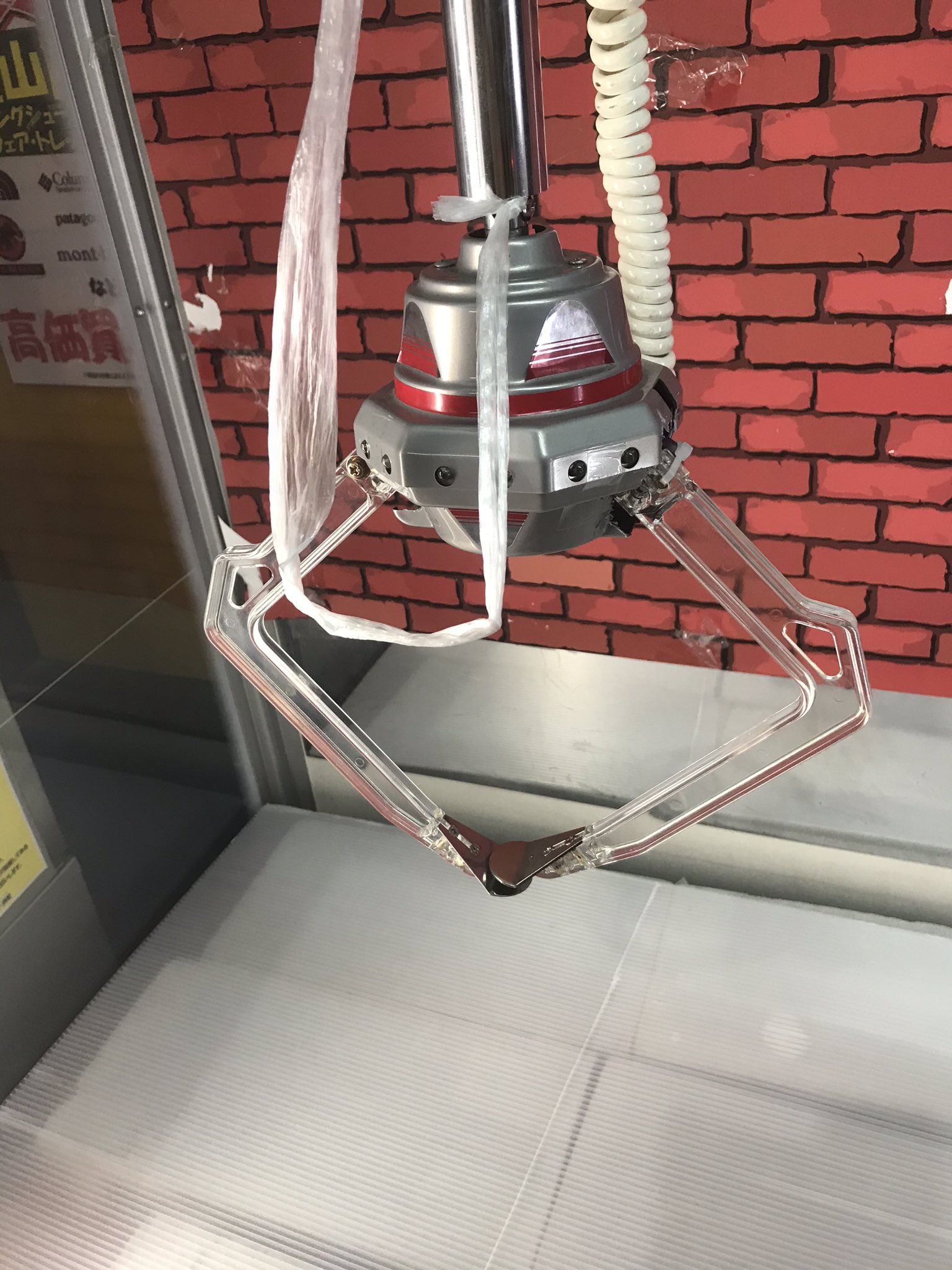 早い者勝ち！！￼￼ufoキャッチャーアーム　格45個機種不明 NEW UFOキャッチャー アーム クレーンゲーム