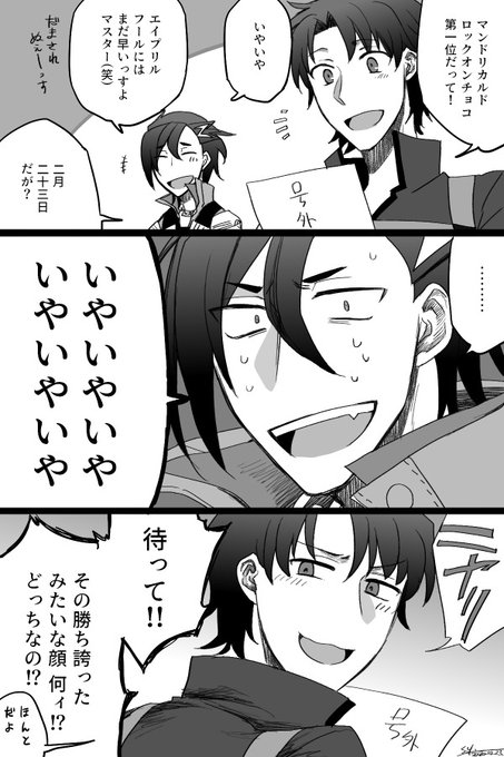 結月さくら 誰そ彼に海が泣く全4巻発売中 Yuuzuki230 さんのマンガ一覧 古い順 8ページ ツイコミ 仮 結月さくら 誰そ彼に海が泣く全4巻発売中 Yuuzuki230 さんのマンガ一覧 古い順 8ページ ツイコミ 仮