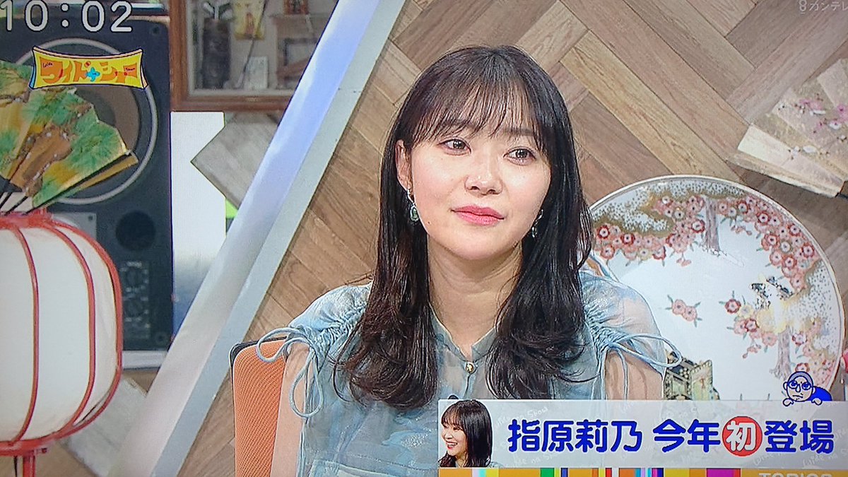 Take7700 Su Twitter 指原さんは金髪より今の髪色がいい 落ち着いた大人って感じで好印象です ワイドナショー 指原莉乃 髪色 好印象