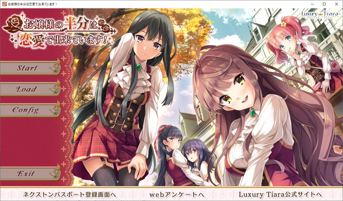 おじょますのtwitterイラスト検索結果