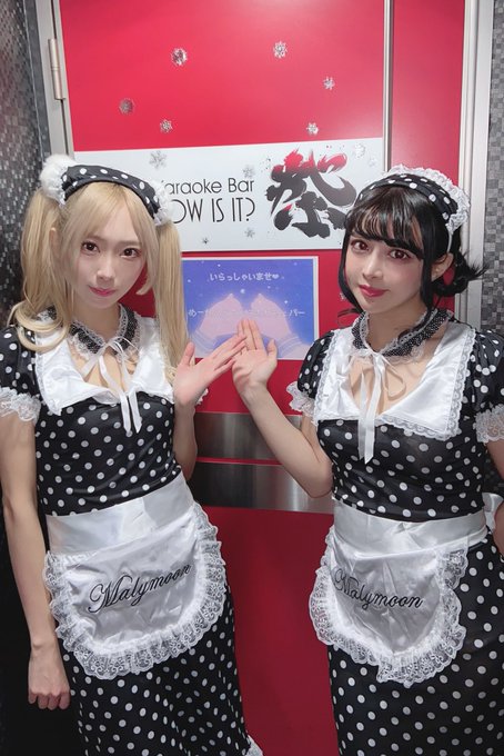 コスプレイヤー天上てんこのTwitter画像49
