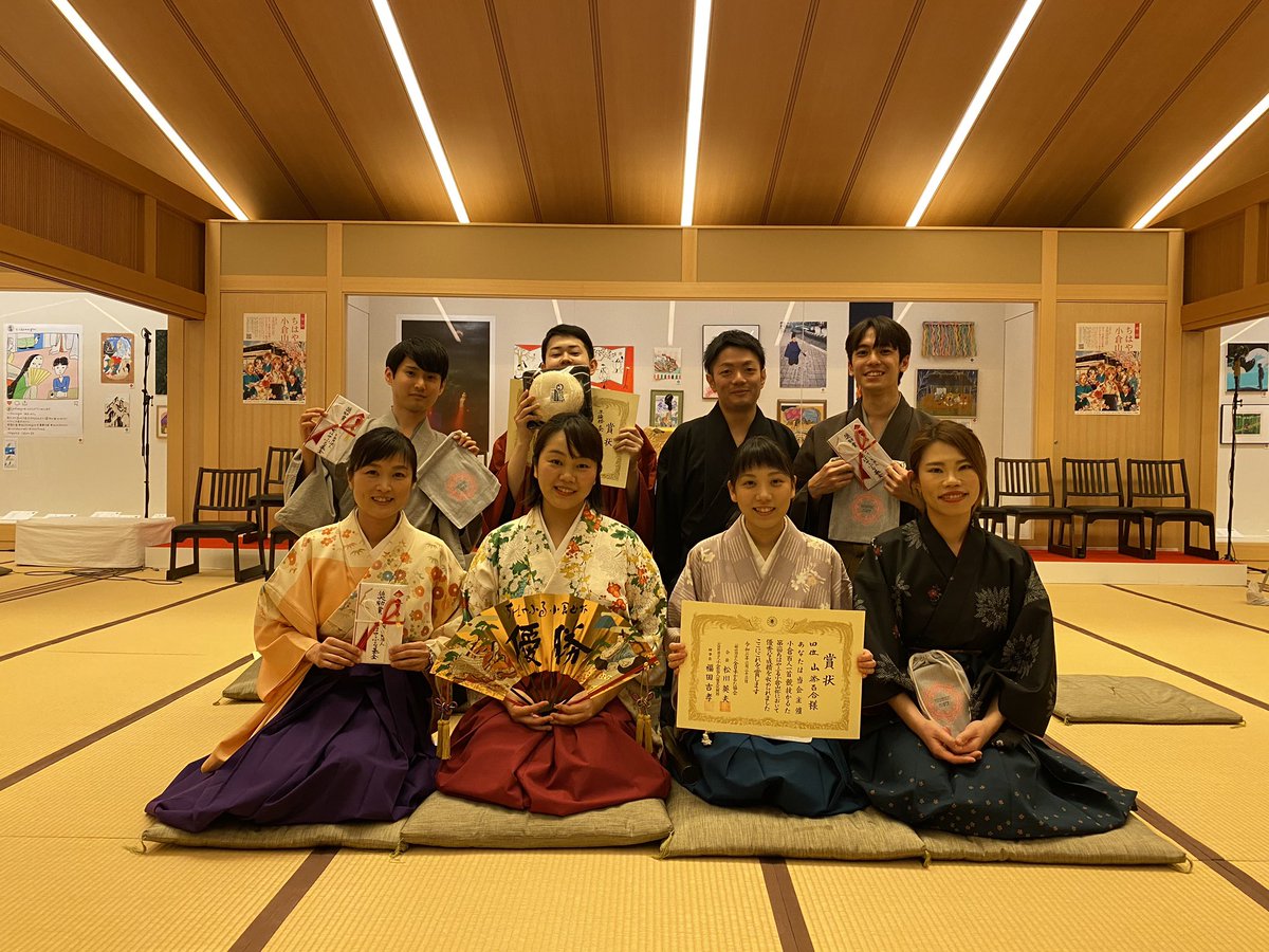 SAbunkakan's tweet photo. 第一回ちはやふる小倉山杯、優勝は山下恵令準クィーンでした！
選手の皆さま、素晴らしい熱戦を有難うございました！！お疲れ様でした！
#嵯峨嵐山文華館  #ちはやふる小倉山杯 https://t.co/YRkesfzJEG
