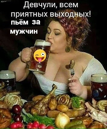 Sly Fox (@lidialeons) on Twitter photo 