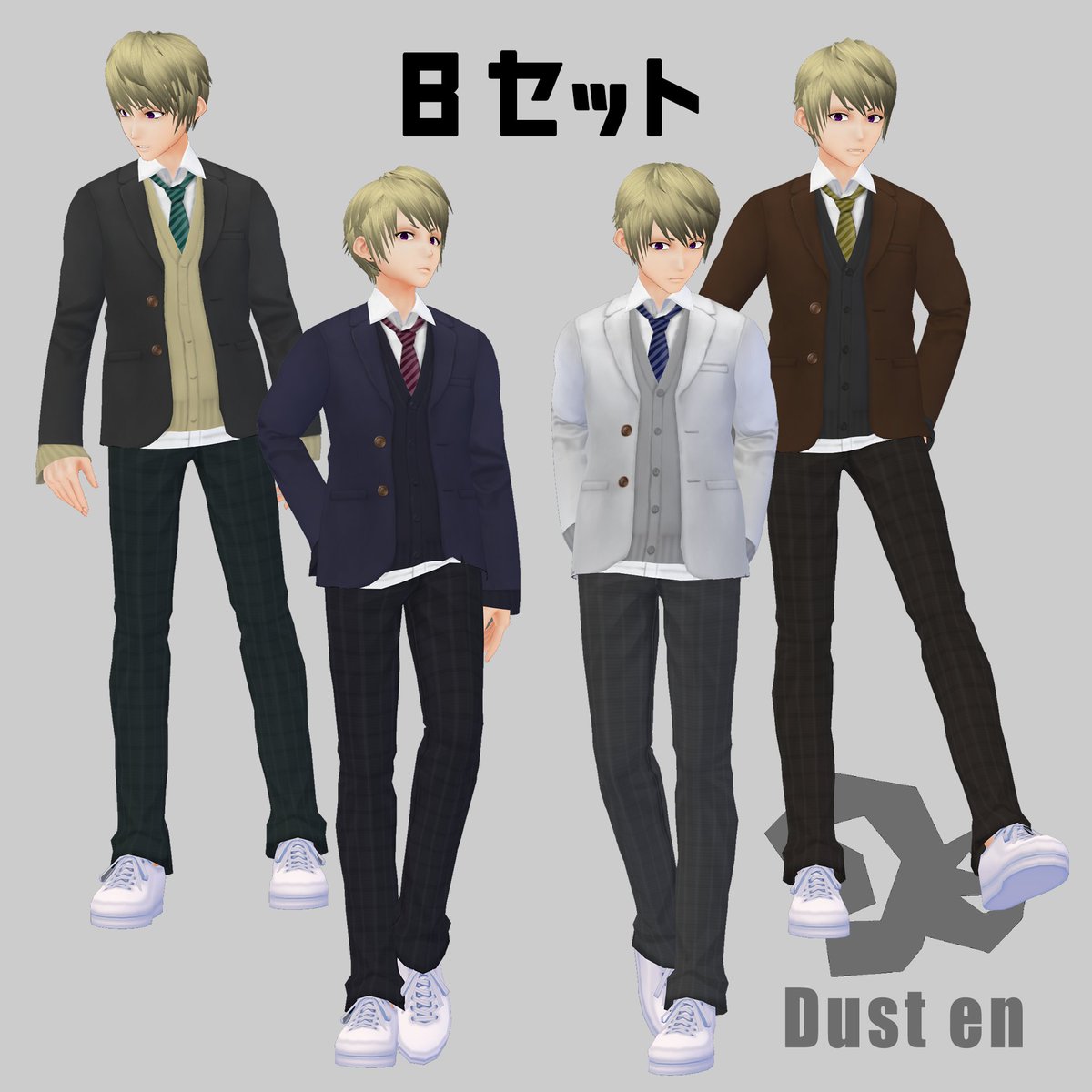 ふじさき あくた Vroid男性服専門店dust En 男性vroid向け ルーズな制服 無料版有 Dust En T Co Awtq0nuwfy Booth Pm Vroid ちょっと着崩した感じの男子高校生の制服です １枚目の画像の着こなしは無料配布 全部くっついてます