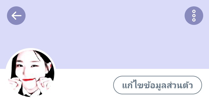 mine bay tweet media