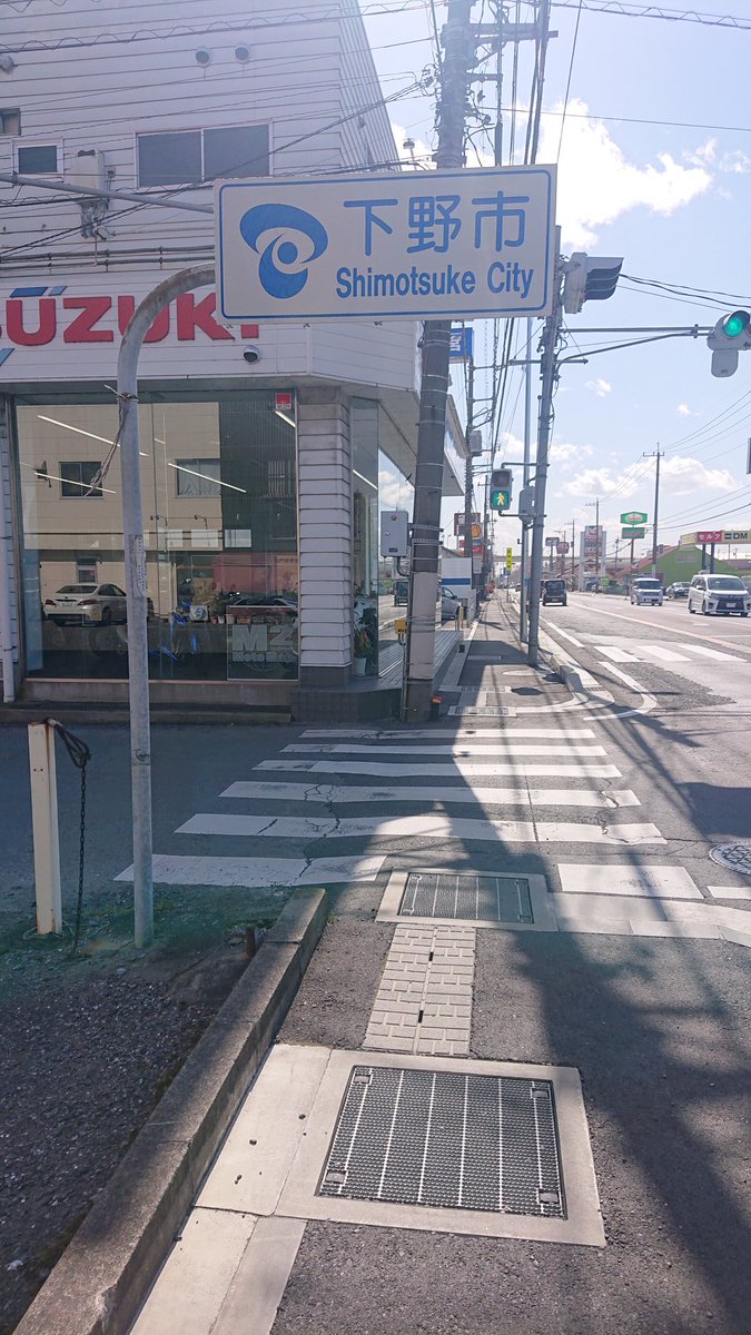 スグル tweet media