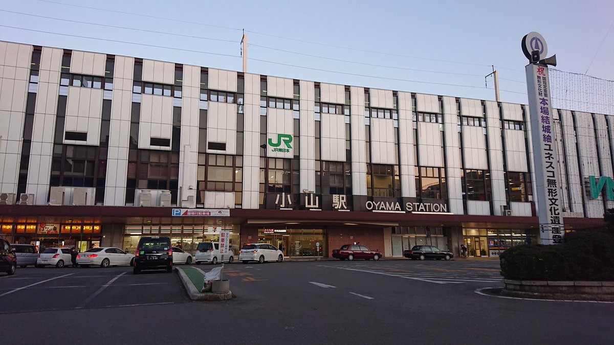 スグル tweet media