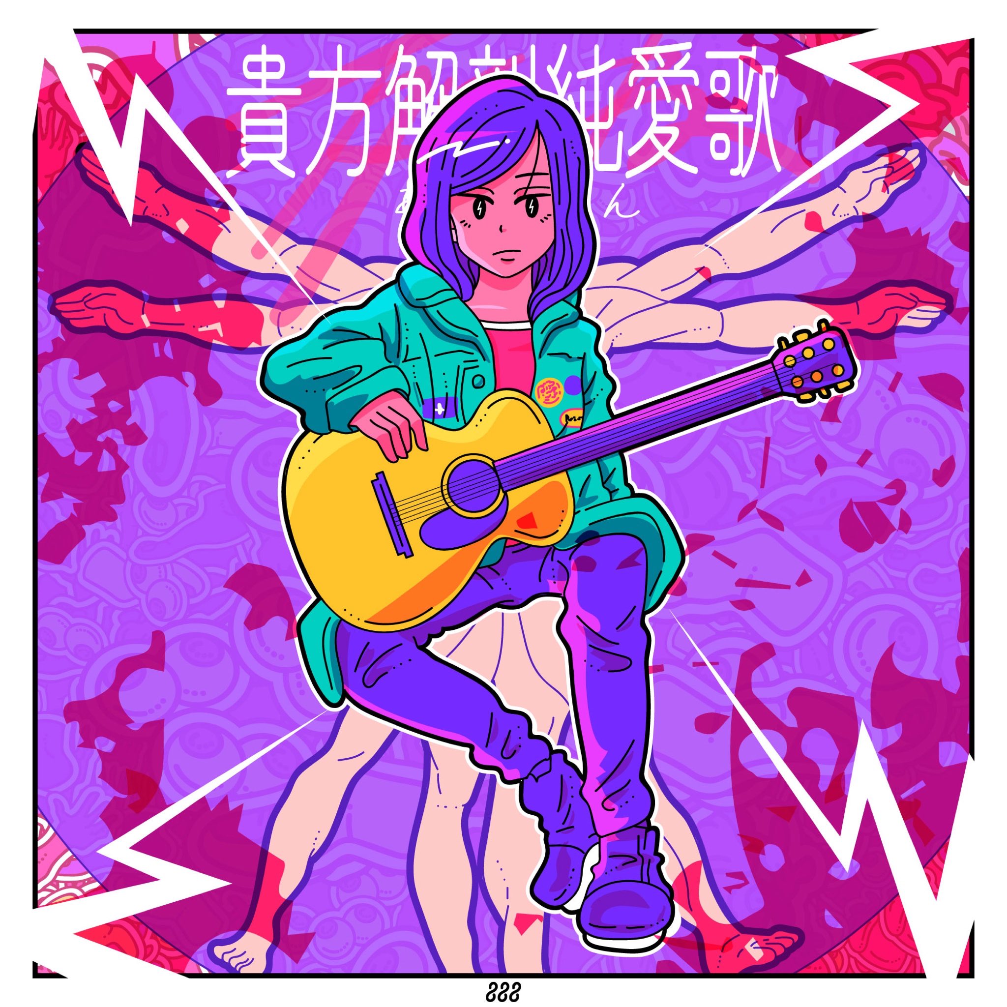 hachimitsu | illustrator on X: 