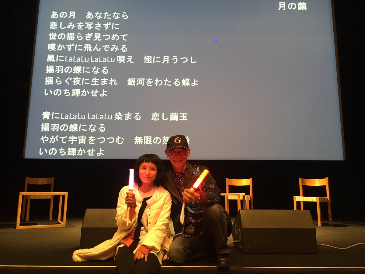 ノブオカ Nov Oka Twitter