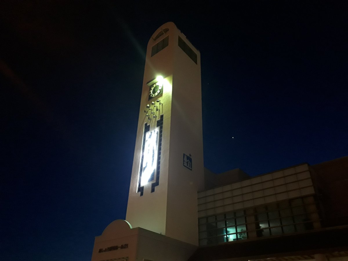 風衣葉 はな 鉄道 航空side 道の駅あしょろ銀河ホール21にて停車 こちらは旧北海道ちほく高原鉄道ふるさと銀河線の足寄駅だった場所 となりには国鉄 Jr時代の駅舎が復元されていました 冬風花雪と氷の大地旅行