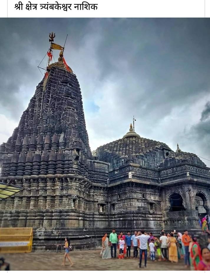 Kanifnath Akolkar (@chaitanyaa11) on Twitter photo 