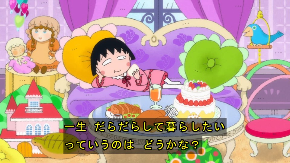 Uzivatel モイスちゃ みるく 小説家になろう Na Twitteru 信じれば夢は叶うんだなって ちびまる子ちゃん