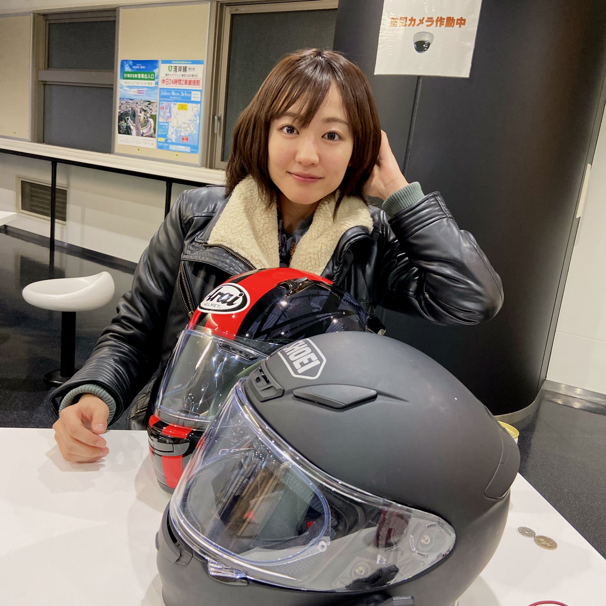 تويتر 滝菜月 日本テレビアナウンサー على تويتر フルフェイスをかぶると 髪型が即終了 スプレーで固める コテで巻く 逆にストレートアイロンで超直毛に 色々試してみるものの うまく行った試しがないです 女性ライダーの皆さん 髪長い男性ライダーの تويتر 滝菜月 日本テレビアナウンサー على تويتر フルフェイスをかぶると 髪型が即終了 スプレーで固める コテで巻く 逆にストレートアイロンで超直毛に 色々試してみるものの うまく行った試しがないです 女性ライダーの皆さん 髪長い男性ライダーの