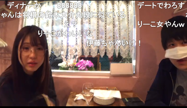 ニコニコ監視員 晩飯 ニコ生視聴中 T Co Eajnrxvhwf 伊藤さんの放送です T Co Ddf04yozsd Twitter