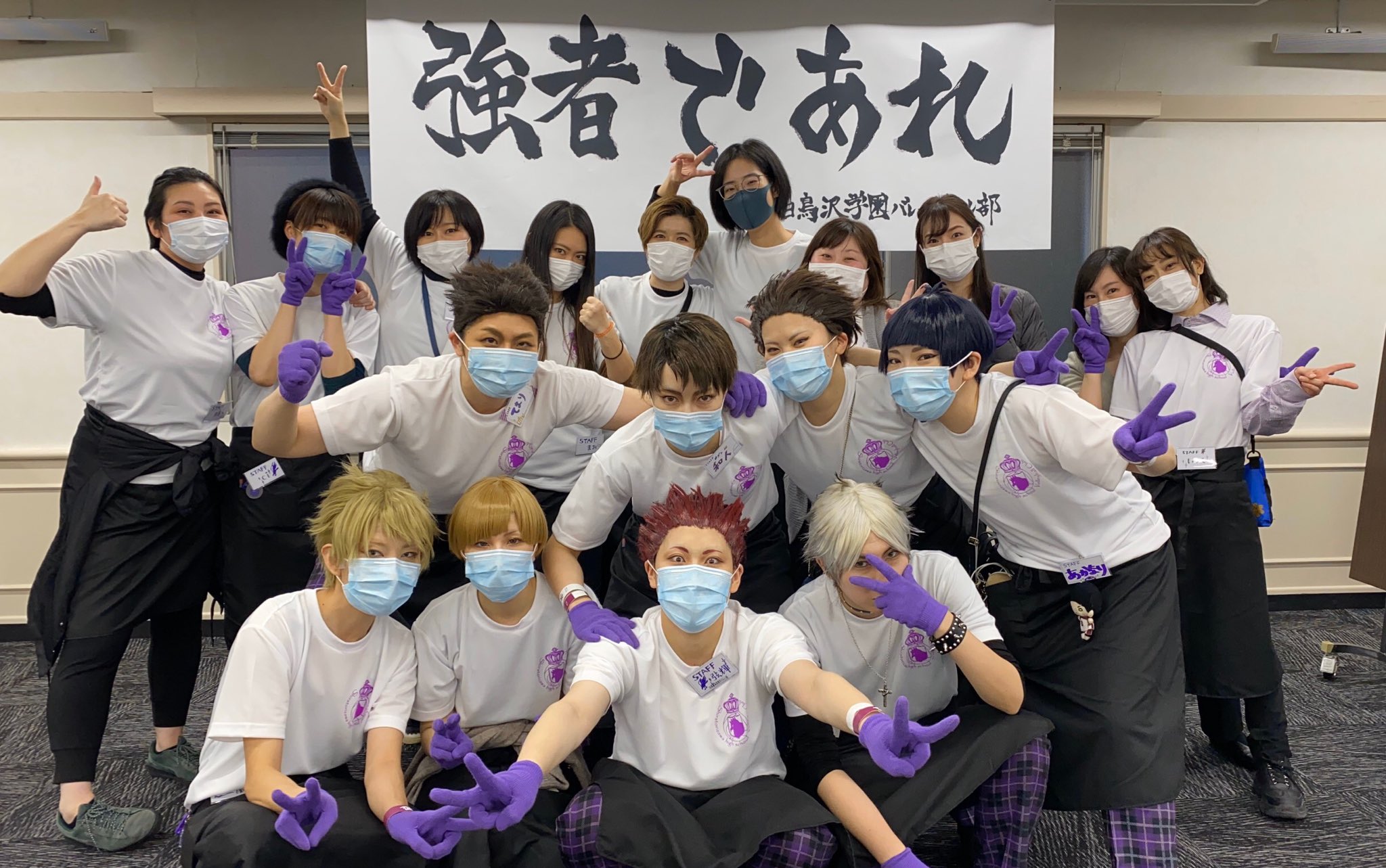 白鷲に王冠を Srws Oukn Twitter