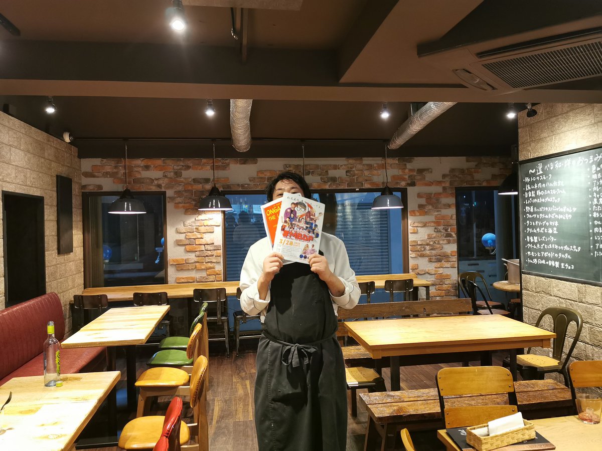 DJnepia's tweet photo. 3/27(金) #ONGAKUKAI @プラマイ
3/28(土) #MBDP @パラノイア
3/29(日) #MUSICZION @ホンダ楽器
葛城京太郎が誕生日祝いに来てくれるタイミングでイベント3連チャン!
是非皆さん遊びに来てくださいまし🎶
GROUPIEさん/MOSHさん/BETAさん/Terzoさん
フライヤー貼って頂き感謝致します! https://t.co/bp3rJrSQIc