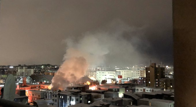 札幌 市 中央 区 火事