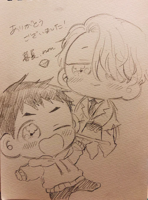 本日のスケブでした!?⛸ 