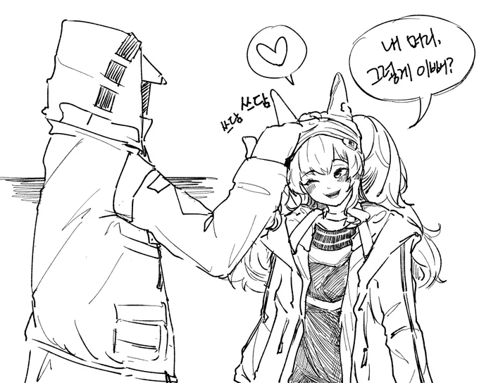 #明日方舟 
TMI 젤리 