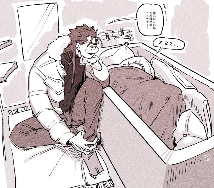 こういうキャス影弓ください! 