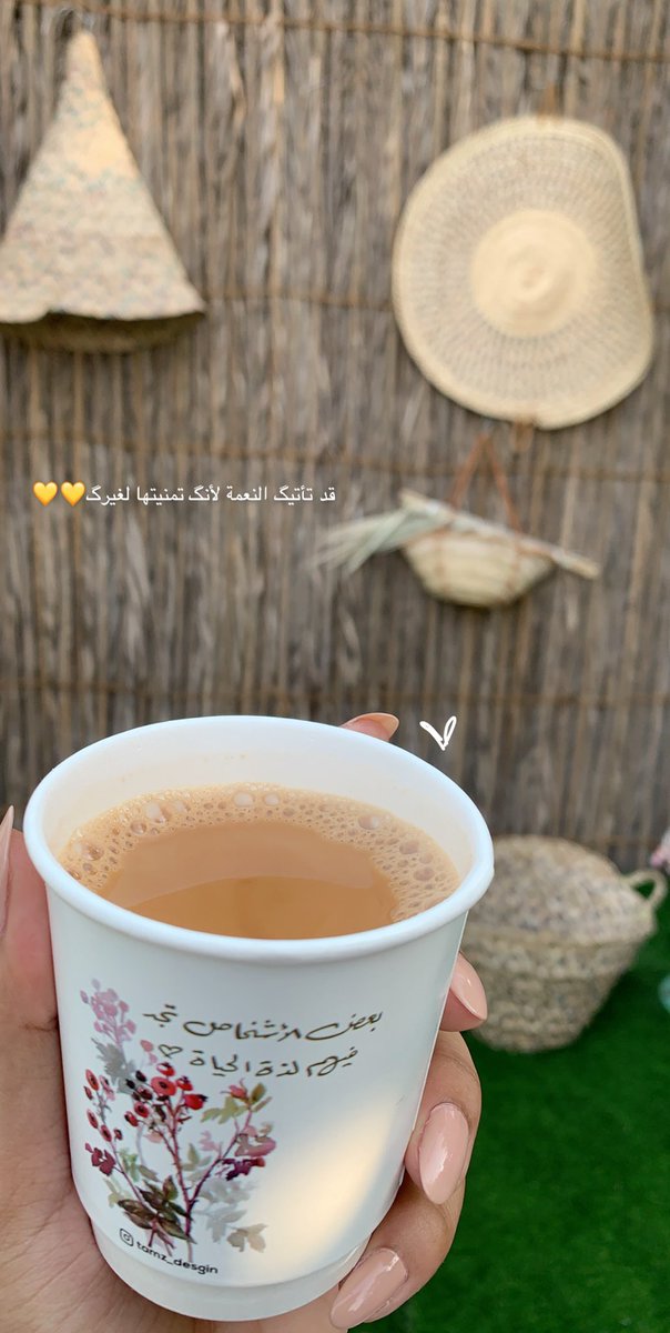 _ssf21's tweet photo. ✨☕️ https://t.co/rpyZaB1mZ6