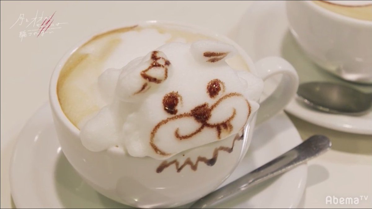 Cafe_Reissue's tweet photo. 📺出演情報📺
リシュー🐰がなんとッ❗❗
AbemaTV『月とオオカミちゃんには騙されない』に登場しましたッ✨✨

…夜のリシューは雰囲気がとてもよいです🌃 https://t.co/ALvidfGmky
