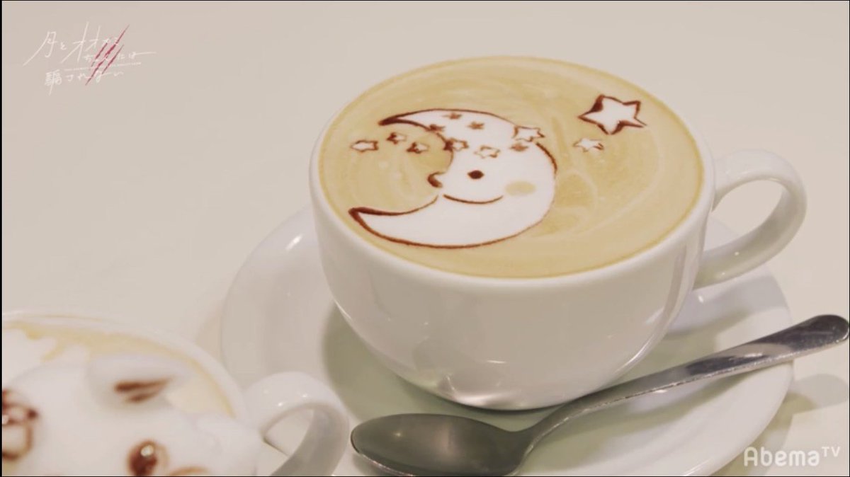 Cafe_Reissue's tweet photo. 📺出演情報📺
リシュー🐰がなんとッ❗❗
AbemaTV『月とオオカミちゃんには騙されない』に登場しましたッ✨✨

…夜のリシューは雰囲気がとてもよいです🌃 https://t.co/ALvidfGmky