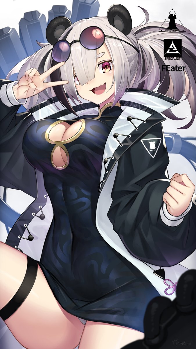 nadare3nWMM's tweet image. FE