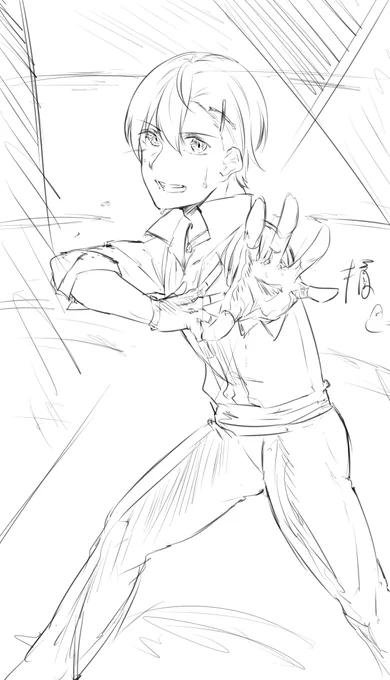 エキシ 