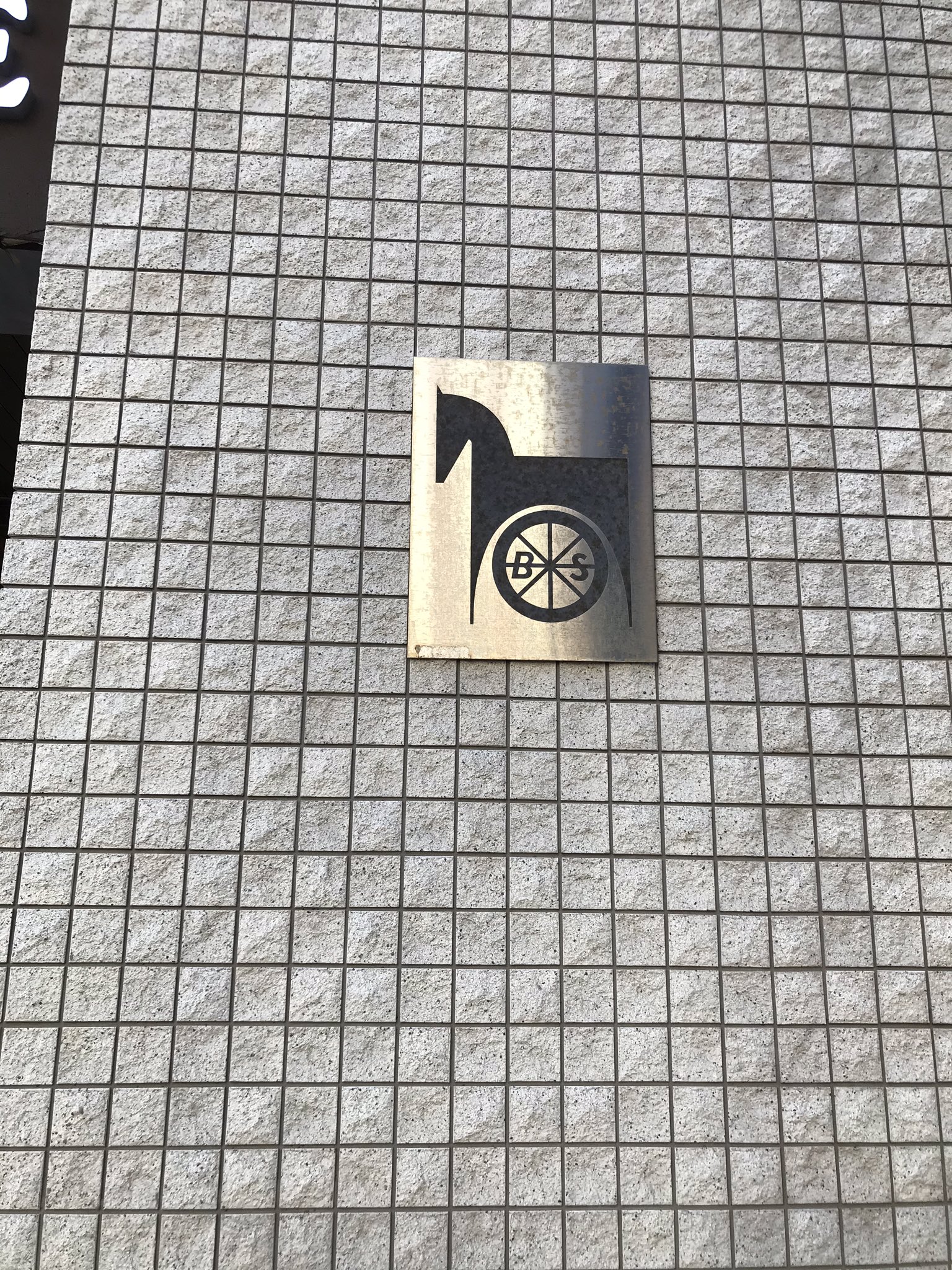 ヨコハマスタイルラボ Yokohama Lab Twitter