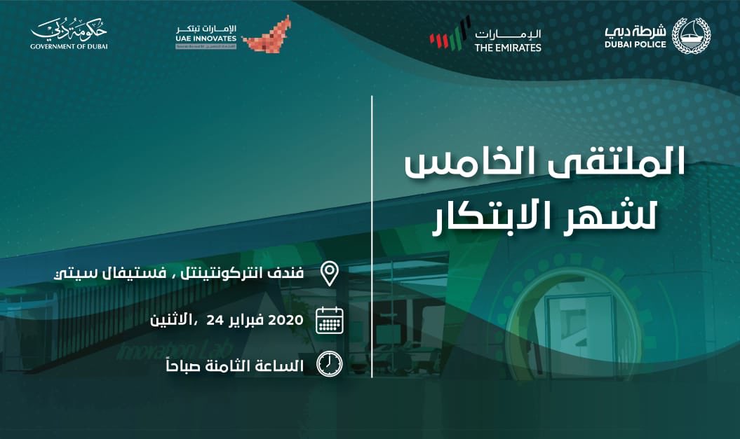 khalid almazrooei (@khalidalmazroo2) on Twitter photo 