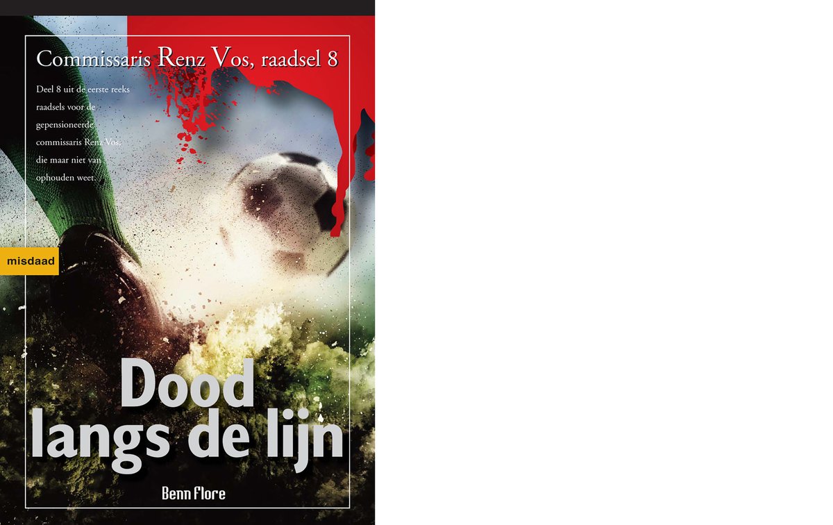 MeWritingOrg's tweet image. Nieuw bij de online, Commissaris Renz Vos deel 8, #bibliotheek #boeken #lezen onlinebibliotheek.nl/catalogus/eboo…