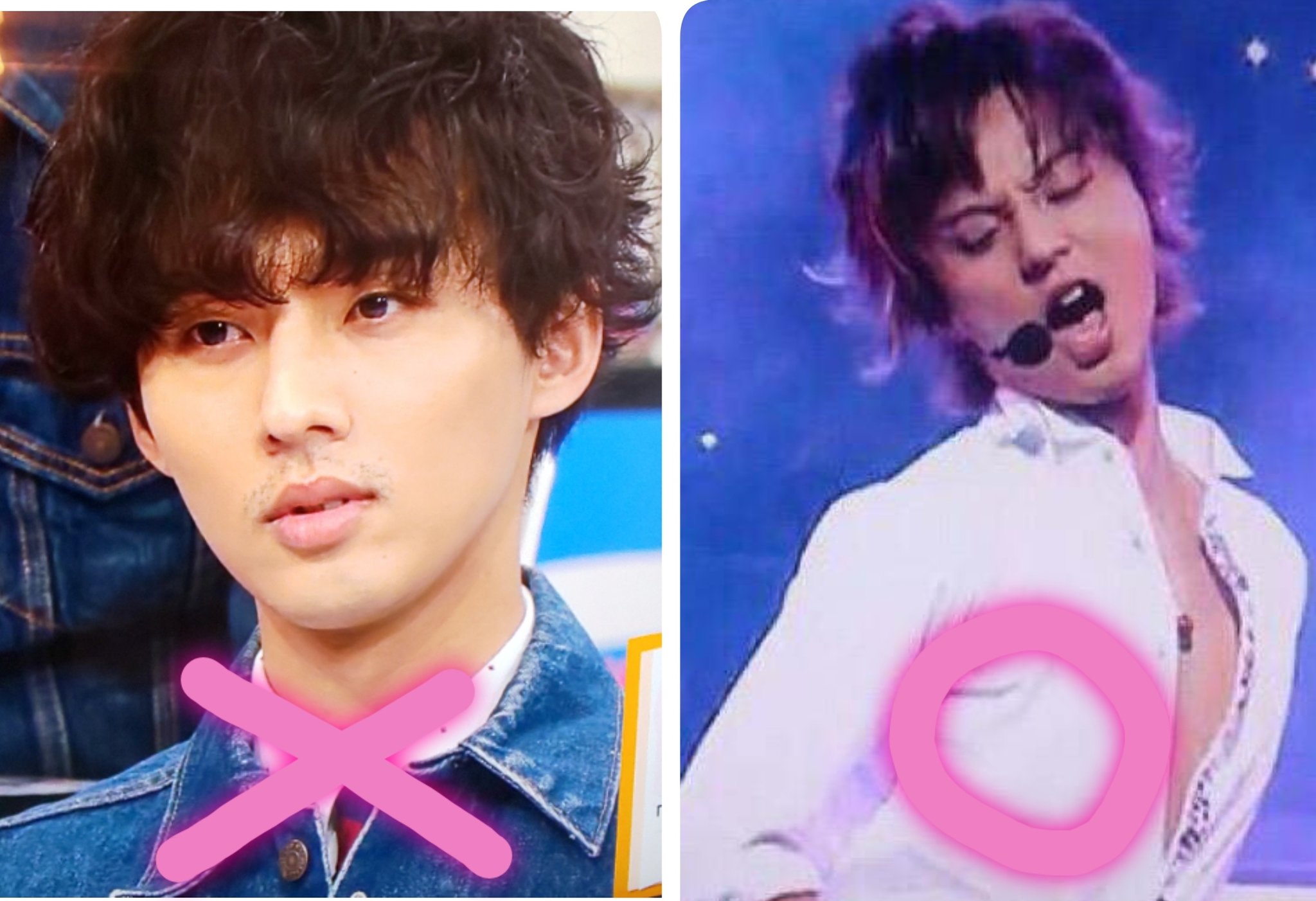 S輔 私が求めてる藤ヶ谷太輔は右側なの 左側の前髪がクワガタみたいな ユースケ サンタマリア風太輔じゃないのよ そろそろ似合う髪型 イケてる髪型にしてあげてください 藤ヶ谷太輔 T Co Gqmsgqauua Twitter S輔 私が求めてる藤ヶ谷太輔は右側なの 左側の前髪がクワガタみたいな ユースケ サンタマリア風太輔じゃないのよ そろそろ似合う髪型 イケてる髪型にしてあげてください 藤ヶ谷太輔 T Co Gqmsgqauua Twitter
