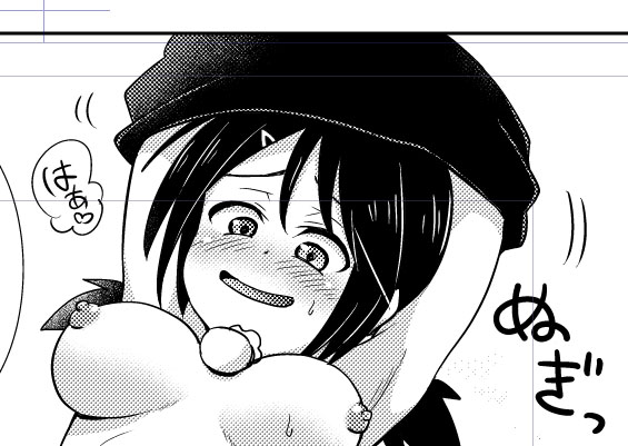 ネーム段階の時は大丈夫かなコレ…って気持ちになるけど、絵を入れてると段々と様になってって安心する 