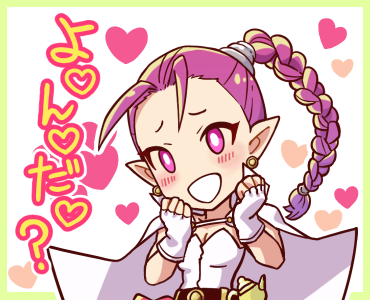 マヨネーのtwitterイラスト検索結果 マヨネーのtwitterイラスト検索結果