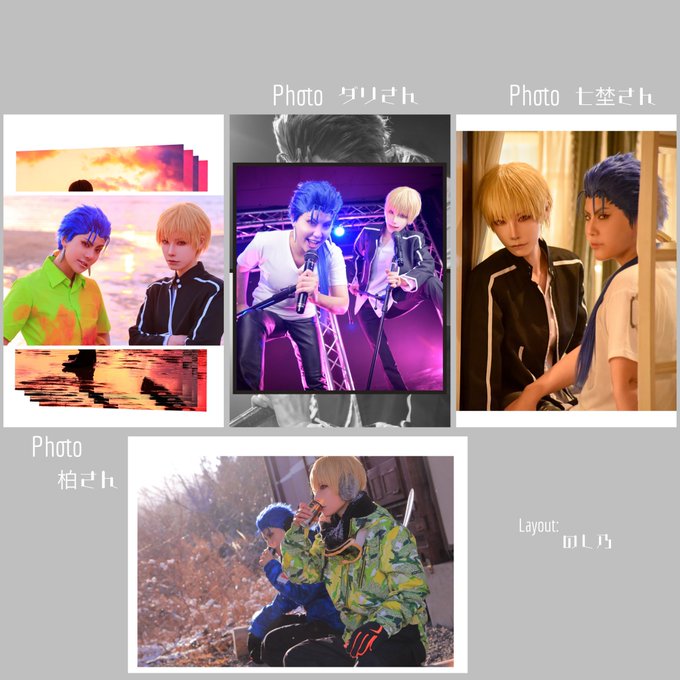 Twitterのコスプレ画像46