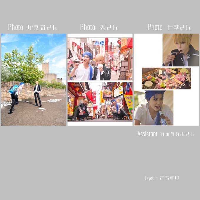 Twitterのコスプレ画像47