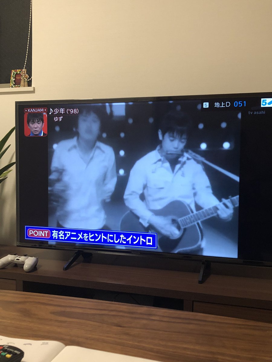 関ジャム完全燃showで ゆず が話題に 2ページ目 トレンドアットtv