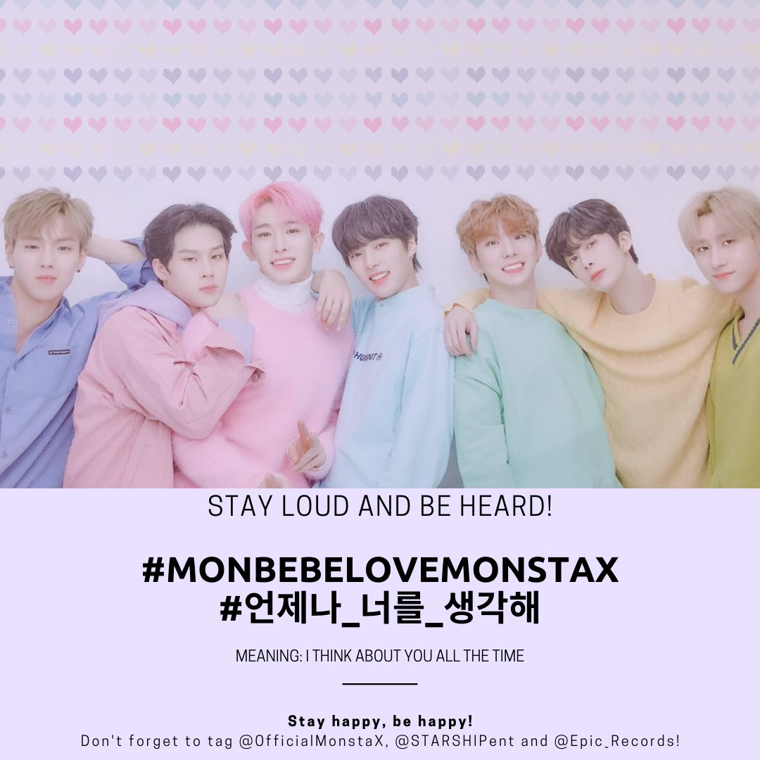 2020022112am KST onwards206th Hashtags @OfficialMonstaX  @STARSHIPent  @Epic_Records  #MonbebeLoveMonstaX #언제나_너를_생각해 404 official protest Hashtags