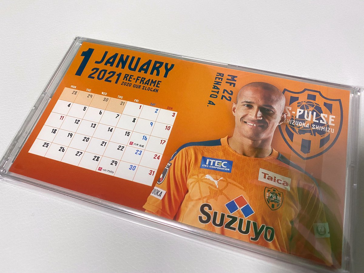 A Aj United Jリーグ開幕戦 清水エスパルス Vs Fc東京 をclayさんと あいろんさんと見てきました 1 3で負けてしまいましたがメチャクチャ楽しかったです 動画出しますのでお楽しみに 清水エスパルス Fc東京 Jリーグ開幕戦